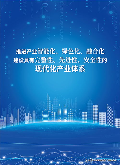 广告的狂想曲 从视觉冲击到心智占领