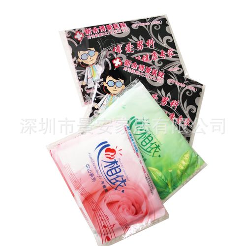 工厂定做订制广告纸巾/荷包纸/钱夹纸巾/餐巾纸