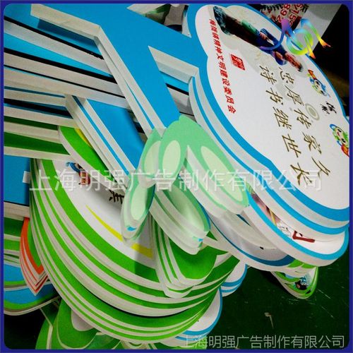 大型工厂定做3mm雪弗板喷绘写真 广告喷画 户外防水 一件代发
